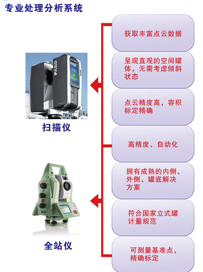 6ba9532fde4c9a34.png