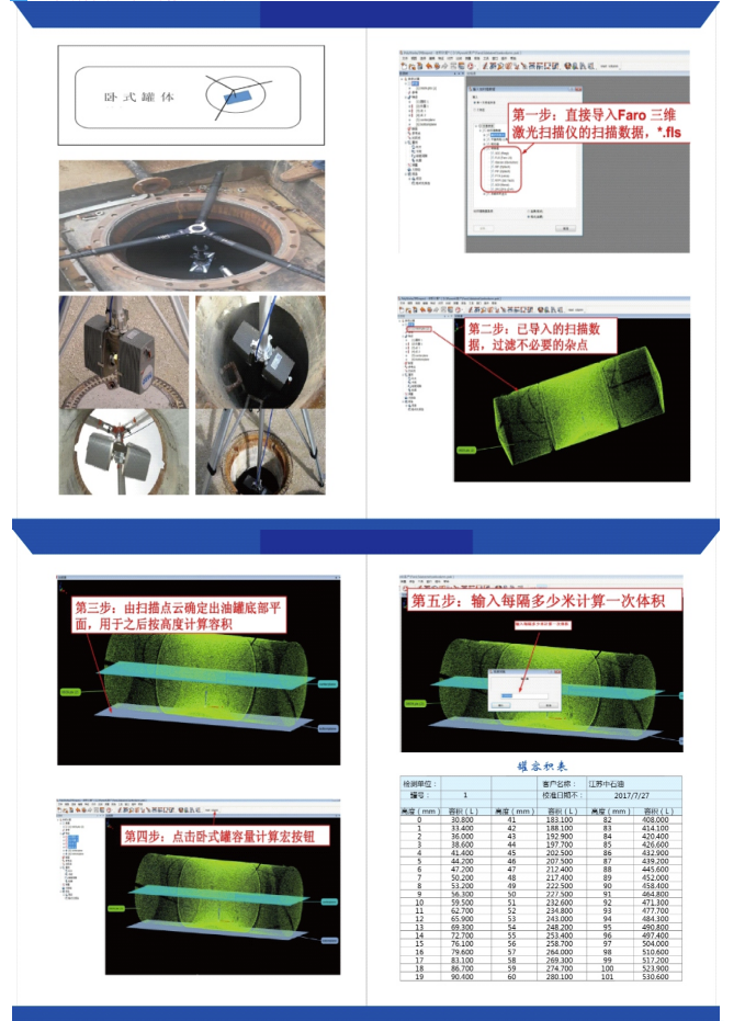 d1263c5e5d398d6a.png