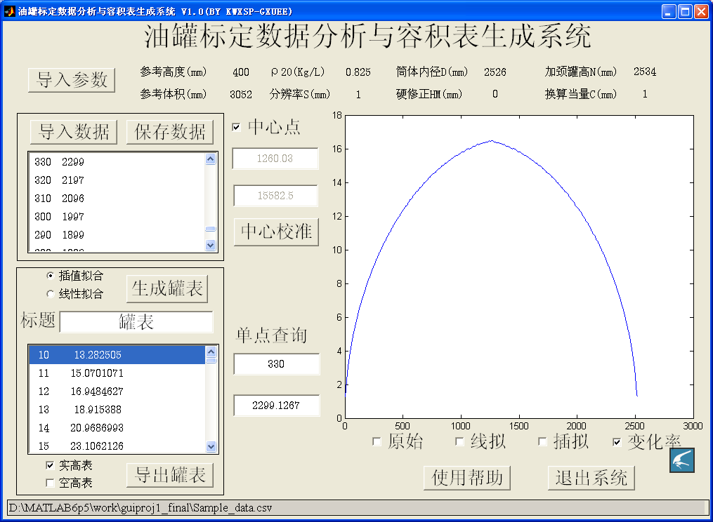 ba4f13a14d449175.png