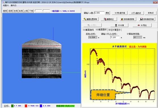 微信截图_20240916185701.jpg