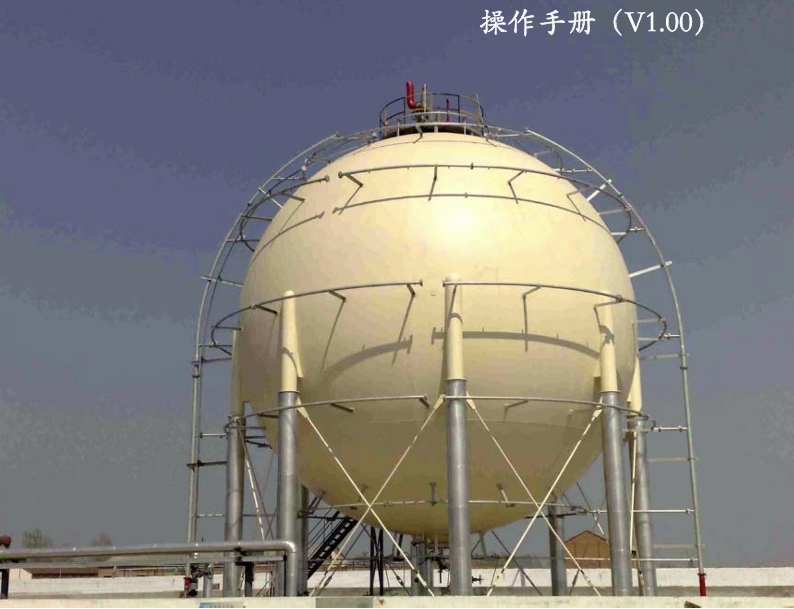 微信截图_20240919110829.jpg