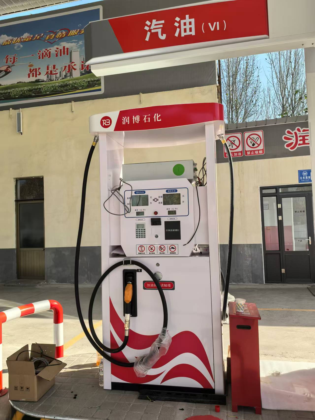 微信图片_20241121185316.jpg